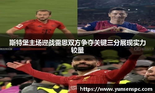 芒果体育