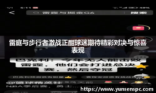 芒果体育官网入口