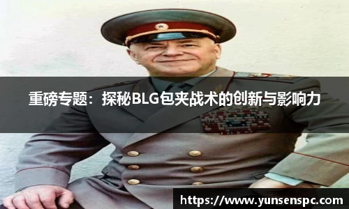 芒果体育官网入口